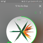 [EXO] 나벌써 연말 개기대됨 <b>코코밥</b> 간지 깨절어