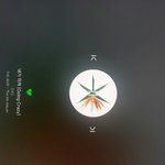 [EXO] 컬2쇼 기차