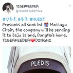 [뉴이스트] 오늘자 중국팬 동호 서폿