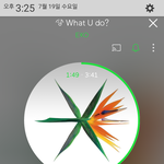 [EXO] 나처럼<b>상단바</b>내리라니까 빠가들아