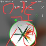 [EXO] ㅁㅊ 16만ㅋㅋㅋㅋㅋㅋ<b>개도랏네</b>