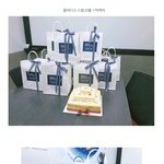 [강동호] <b>동호</b> 생일서포트