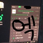 [EXO] 니네 그 나만의차2에 쿼쿼밤 떠?
