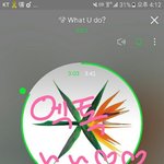 [EXO] <b>키키</b> 재밌음