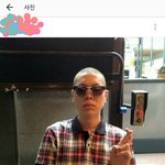 <b>오혁</b> 여친이야?