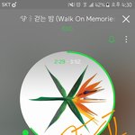 [EXO] 미친 포카 <b>뭔</b> 코드 찍으면 영상뜬<b>대</b>