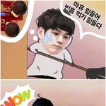[옹성우] 방가방가 옹<b>토리</b>2화 (거지가 된 옹<b>토리</b>2)