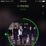 [뉴이스트] ㅅㄷ)스밍 질문