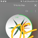 [EXO] ㅁㅊ나 <b>코코밥</b> 55번밖에