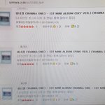 [워너원] 이것좀 알려줘ㅠㅠ
