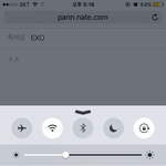 [EXO] 17만장 <b>돌파</b>