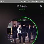 [뉴이스트] 이러고 나는 <b>자러</b>간다