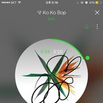 [EXO] 내친구는 코코밥 들을 땐 걍 ㅇㅇ이랬는데