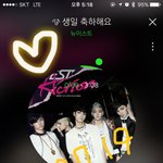 [뉴이스트] 퇴근길 나홀로 콘써트