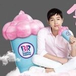 [모두드루와] 공식색있잖아