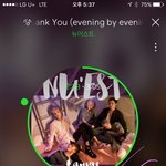 [뉴이스트] ㅅㄷ)<b>이쯤</b> 되니까 ..