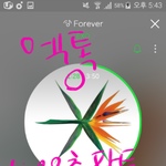 [EXO] <b>이파트</b> 누구야