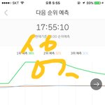 [EXO] 헤이줄넛 음원 딴<b>팬덤</b>이 ㅅㅁ함..?