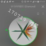 [EXO] 다이아몬드들으면 뭔가 로떼<b>월드</b> 신밧뜨의모험 생각나