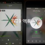 [EXO] 안하는거 보다는 #엑<b>소스</b>밍인증챌린지 하는게 나음