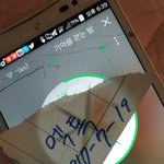 [EXO] <b>전야</b>가 생각보다 하트수 많네