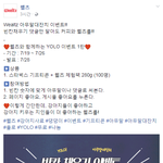 아무말 대<b>환장</b>파티의 장이 열렸다