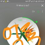 [EXO] ㅅㅂㅅㅂㅅㅂ화난다