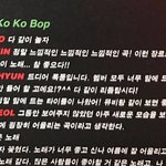 [EXO] ㅅㅂ...<b>back</b> 이래......ㅅㅂ.....틀린게아니라...