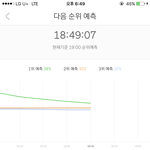 [EXO] 스밍<b>챌린지</b> ㄱ