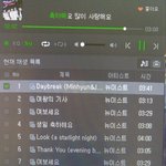 [뉴이스트] ㅅㄷ) <b>pc</b>버전 잘하고 있는건지 알려줘요