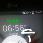 [EXO] 야 뮤비다운지금해봤자 실시간<b>반영</b>아니야