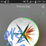 [EXO] 오프년들 누가 스밍 좀 하라고 소리쳐봐 제발