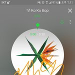 [EXO] <b>프롬</b> ㄷㅔ이원 이란 집마가 ㅈㄴ열일함