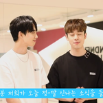 [임영민] 아니 장면 장면 다 귀엽대도ㅠ