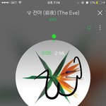 [EXO] 같은곡 구매 가능하지? 또 다운해도 돼?