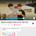 [임영민] <b>하트</b> 다들
