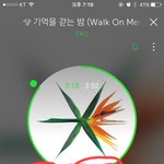 [EXO] 아니 ㅈㅂ <b>반복</b>재생 아니라고 진짜