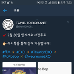 [EXO] @@@@인키가요 <b>사전</b>퉆 올라옴@@@@@