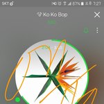 [EXO] 야 <b>니</b>네 스밍좋은데 인키가요 저거 공지올려