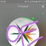 [EXO] 로고<b>박아</b> ㅅㅂ 귀찮다고 안하지말고 이기적인년아