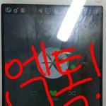 [EXO] @@스밍에 대해 정리해준다@@