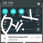 [EXO] 후 원음다운했다 <b>메모리</b>?용량 조카 큰데?