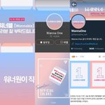 [세븐틴] ㅈㄴ 비슷하잖아