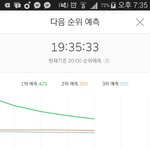 [EXO] 야 제발 뭐 할 수 ㅣㅆ는 방법 다 <b>동원</b>해라