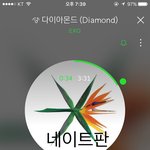 [EXO] 야 아니 로고 귀찮다고 안할게 아니야