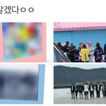 [워너원] 블루 하나 더살까..?