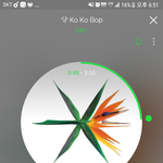 [EXO] 타팬인데 코코밥 너무 조타