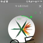 [EXO] <b>노스</b>밍,불다충들 진짜 ㅈㄴ개극혐