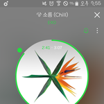 [EXO] ㅇㄹㄷ 앨범 3장 <b>사면</b> 안겹침?