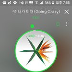 [EXO] 진짜 이번컴백이 쩌는게